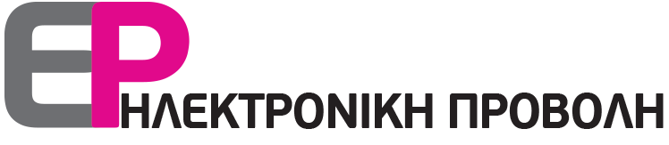 CRM | Ηλεκτρονική Προβολή Ο.Ε.